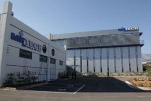 Industrial Building of the Company Miltech Hellas S.A.